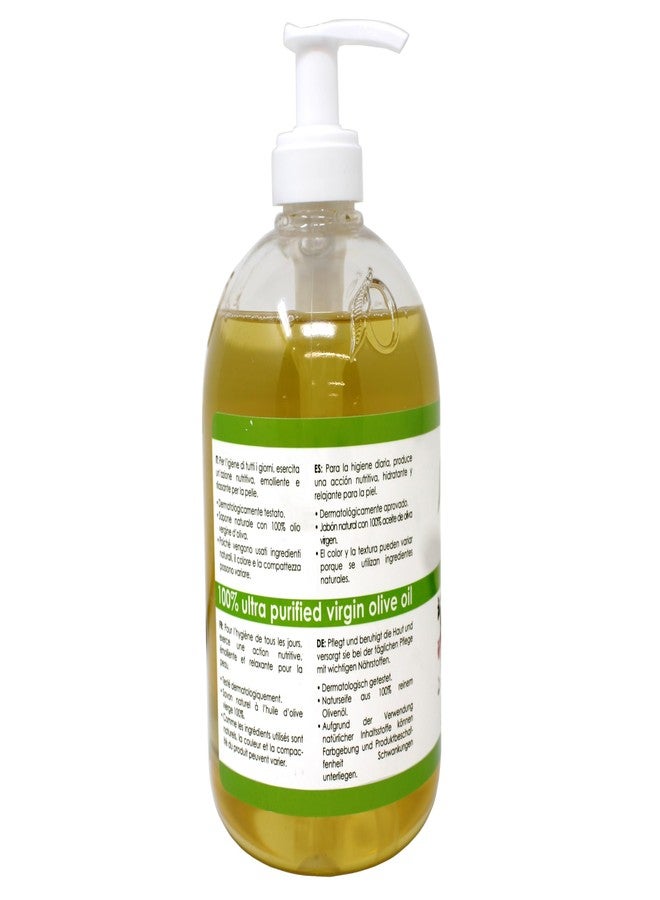 Olivella Face And Body Soap - 16.9 Fl Oz - Image 2